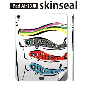 iPad Air13 �p �X�L���V�[�� �A�C�p�b�h �G�A 13�C���` �Ή� �S�ʃX�L���V�[�� �t�� �w�� ���� �ی�V�[�� �l�C �����̂ڂ� ���ǂ��̓� �ߋ� 013177