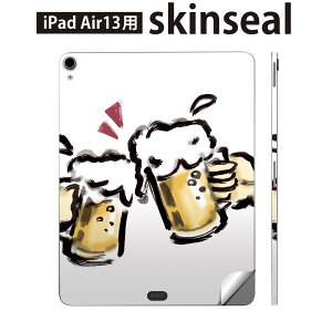 iPad Air13 p XLV[ ACpbh GA 13C` Ή SʃXLV[ t w  یV[ lC ݕ G r[ 013298