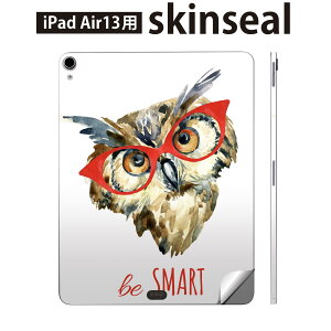 iPad Air13 用 スキンシール アイパッド エア 13インチ 対応 全面スキンシール フル 背面 側面 保護シール 人気 ふくろう とり めがね 013424