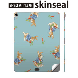 iPad Air13 p XLV[ ACpbh GA 13C` Ή SʃXLV[ t w  یV[ lC  ɂ񂶂 rbg 013544
