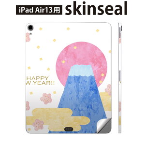 iPad Air13 p XLV[ ACpbh GA 13C` Ή SʃXLV[ t w  یV[ lC xmR  CXg 013560