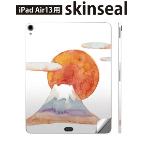 iPad Air13 p XLV[ ACpbh GA 13C` Ή SʃXLV[ t w  یV[ lC  xmR ̏o 013572