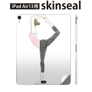 iPad Air13 �p �X�L���V�[�� �A�C�p�b�h �G�A 13�C���` �Ή� �S�ʃX�L���V�[�� �t�� �w�� ���� �ی�V�[�� �l�C ���K ���� �̑� 013619