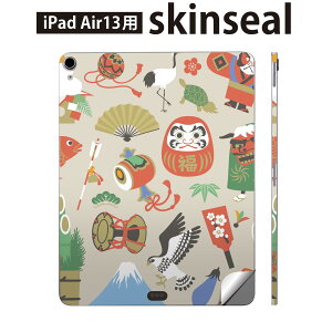 iPad Air13 p XLV[ ACpbh GA 13C` Ή SʃXLV[ t w  یV[ lC  叼 މVN 013625