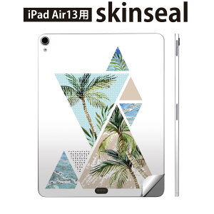 iPad Air13 p XLV[ ACpbh GA 13C` Ή SʃXLV[ t w  یV[ lC gsJ V̖ 014005