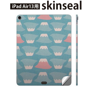 iPad Air13 p XLV[ ACpbh GA 13C` Ή SʃXLV[ t w  یV[ lC ͗l xmR 014011