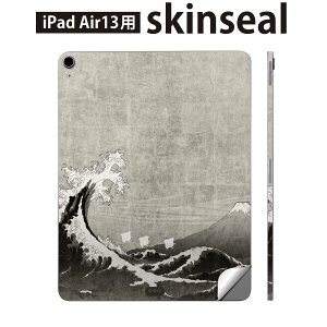 iPad Air13 p XLV[ ACpbh GA 13C` Ή SʃXLV[ t w  یV[ lC a xmR C 014048