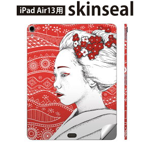 iPad Air13 p XLV[ ACpbh GA 13C` Ή SʃXLV[ t w  یV[ lC a a W 014151