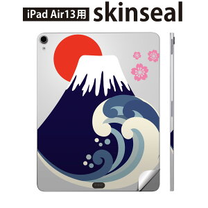 iPad Air13 p XLV[ ACpbh GA 13C` Ή SʃXLV[ t w  یV[ lC xmR a  014182