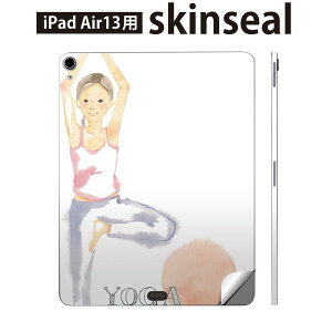 iPad Air13 �p �X�L���V�[�� �A�C�p�b�h �G�A 13�C���` �Ή� �S�ʃX�L���V�[�� �t�� �w�� ���� �ی�V�[�� �l�C ���K �X�|�[�c 014463