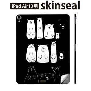 iPad Air13 �p �X�L���V�[�� �A�C�p�b�h �G�A 13�C���` �Ή� �S�ʃX�L���V�[�� �t�� �w�� ���� �ی�V�[�� �l�C �N�} ���� �A�j�}�� 014600