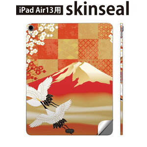 iPad Air13 p XLV[ ACpbh GA 13C` Ή SʃXLV[ t w  یV[ lC  xmR a 014772