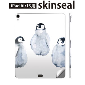 iPad Air13 p XLV[ ACpbh GA 13C` Ή SʃXLV[ t w  یV[ lC yM 킢  014775