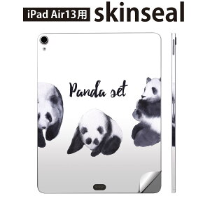 iPad Air13 p XLV[ ACpbh GA 13C` Ή SʃXLV[ t w  یV[ lC p_  킢 014786