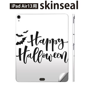 iPad Air13 �p �X�L���V�[�� �A�C�p�b�h �G�A 13�C���` �Ή� �S�ʃX�L���V�[�� �t�� �w�� ���� �ی�V�[�� �l�C �n���E�B�� ���m�N�� �p�� 015374