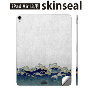 iPad Air13 p XLV[ ACpbh GA 13C` Ή SʃXLV[ t w  یV[ lC g a xmR 015529
