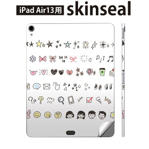 iPad Air13 �p �X�L���V�[�� �A�C�p�b�h �G�A 13�C���` �Ή� �S�ʃX�L���V�[�� �t�� �w�� ���� �ی�V�[�� �l�C �A�C�R�� ���킢�� �� 015624