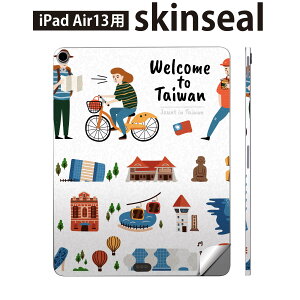 iPad Air13 p XLV[ ACpbh GA 13C` Ή SʃXLV[ t w  یV[ lC p CO s 015659