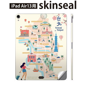 iPad Air13 �p �X�L���V�[�� �A�C�p�b�h �G�A 13�C���` �Ή� �S�ʃX�L���V�[�� �t�� �w�� ���� �ی�V�[�� �l�C ��p �C�O ���s 015661