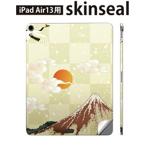 iPad Air13 p XLV[ ACpbh GA 13C` Ή SʃXLV[ t w  یV[ lC { xmR 015668