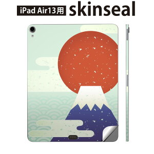 iPad Air13 p XLV[ ACpbh GA 13C` Ή SʃXLV[ t w  یV[ lC xmR R { m 015755