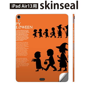 iPad Air13 p XLV[ ACpbh GA 13C` Ή SʃXLV[ t w  یV[ lC nEB IW 킢 015810