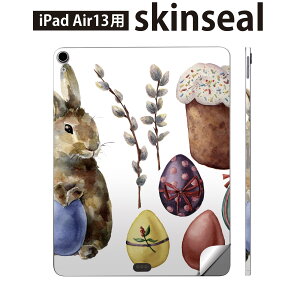 iPad Air13 p XLV[ ACpbh GA 13C` Ή SʃXLV[ t w  یV[ lC C[X^[ easter  015879