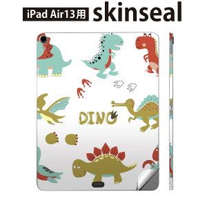 iPad Air13 �p �X�L���V�[�� �A�C�p�b�h �G�A 13�C���` �Ή� �S�ʃX�L���V�[�� �t�� �w�� ���� �ی�V�[�� �l�C ���� ���b dino 015938