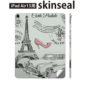 iPad Air13 �p �X�L���V�[�� �A�C�p�b�h �G�A 13�C���` �Ή� �S�ʃX�L���V�[�� �t�� �w�� ���� �ی�V�[�� �l�C �G�b�t�F���� �O�� �t�����X 016060