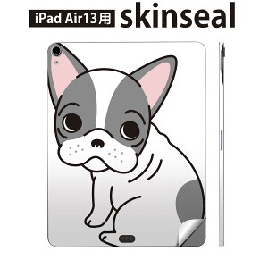 iPad Air13 p XLV[ ACpbh GA 13C` Ή SʃXLV[ t w  یV[ lC  킢 uhbN 016081