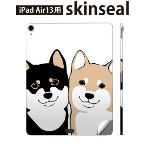 iPad Air13 �p �X�L���V�[�� �A�C�p�b�h �G�A 13�C���` �Ή� �S�ʃX�L���V�[�� �t�� �w�� ���� �ی�V�[�� �l�C �� dog ���킢�� 016088