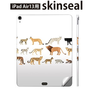 iPad Air13 �p �X�L���V�[�� �A�C�p�b�h �G�A 13�C���` �Ή� �S�ʃX�L���V�[�� �t�� �w�� ���� �ی�V�[�� �l�C �� ���� �C���X�g 016114