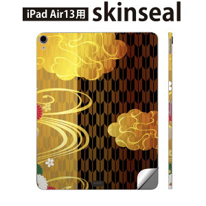 iPad Air13 p XLV[ ACpbh GA 13C` Ή SʃXLV[ t w  یV[ lC a  016162