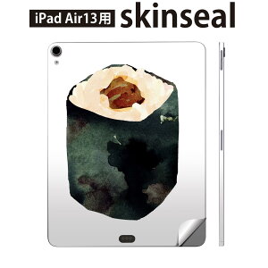 iPad Air13 �p �X�L���V�[�� �A�C�p�b�h �G�A 13�C���` �Ή� �S�ʃX�L���V�[�� �t�� �w�� ���� �ی�V�[�� �l�C �����i �������i �H�ו� 016193