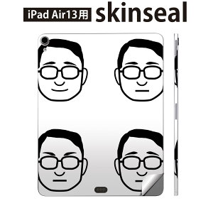iPad Air13 p XLV[ ACpbh GA 13C` Ή SʃXLV[ t w  یV[ lC  j̐l ዾ 016259