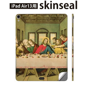 iPad Air13 p XLV[ ACpbh GA 13C` Ή SʃXLV[ t w  یV[ lC G 016394