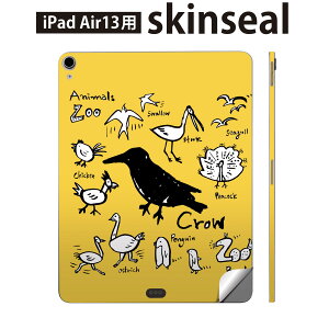 iPad Air13 �p �X�L���V�[�� �A�C�p�b�h �G�A 13�C���` �Ή� �S�ʃX�L���V�[�� �t�� �w�� ���� �ی�V�[�� �l�C �� �J���X ���F 016478