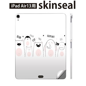 iPad Air13 p XLV[ ACpbh GA 13C` Ή SʃXLV[ t w  یV[ lC  킢 CXg 016491