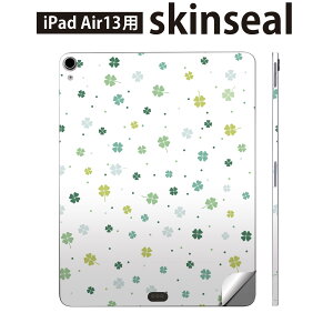 iPad Air13 p XLV[ ACpbh GA 13C` Ή SʃXLV[ t w  یV[ lC   R A  N[o[ 016495