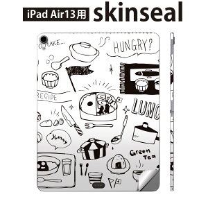 iPad Air13 �p �X�L���V�[�� �A�C�p�b�h �G�A 13�C���` �Ή� �S�ʃX�L���V�[�� �t�� �w�� ���� �ی�V�[�� �l�C ���ٓ� ���m�N�� �菑�� �H�ו� ���� 016500