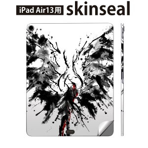 iPad Air13 p XLV[ ACpbh GA 13C` Ή SʃXLV[ t w  یV[ lC A[g n 018300