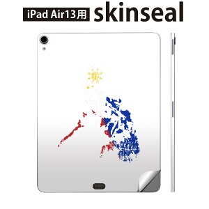 iPad Air13 p XLV[ ACpbh GA 13C` Ή SʃXLV[ t w  یV[ lC philippines tBs 018922