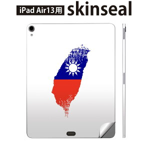 iPad Air13 p XLV[ ACpbh GA 13C` Ή SʃXLV[ t w  یV[ lC taiwan p 018961