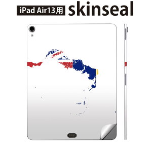 iPad Air13 p XLV[ ACpbh GA 13C` Ή SʃXLV[ t w  یV[ lC turks_and_caicos ^[NXEJCRX 018973