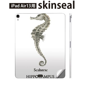 iPad Air13 �p �X�L���V�[�� �A�C�p�b�h �G�A 13�C���` �Ή� �S�ʃX�L���V�[�� �t�� �w�� ���� �ی�V�[�� �l�C �C�̐��� Seahorse �^�c�m�I�g�V�S 019734