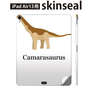 iPad Air13 �p �X�L���V�[�� �A�C�p�b�h �G�A 13�C���` �Ή� �S�ʃX�L���V�[�� �t�� �w�� ���� �ی�V�[�� �l�C ���� camarasaurus �J�}���T�E���X 019771