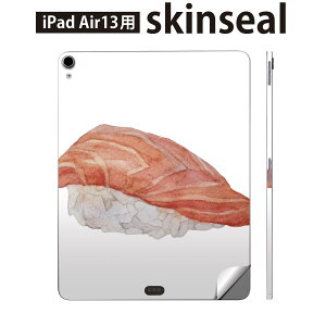 iPad Air13 p XLV[ ACpbh GA 13C` Ή SʃXLV[ t w  یV[ lC i Sushi  019870
