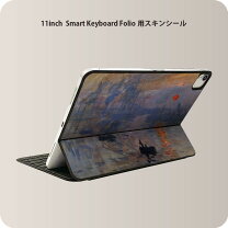 楽天市場】ipad air 4 smart folioの通販