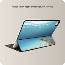 楽天市場】smart keyboard folio ipad airの通販