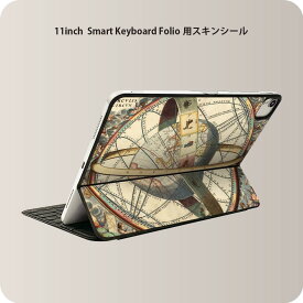 Smart Keyboard Folio 用 スキンシール 11インチ iPad Pro用 第1-4世代 iPad Air 第4-5世代 対応 全面スキンシール フル 前面 背面 保護シール 人気 006091 地球　世界　地図